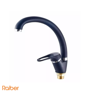 Ծորակ RAIBER Davis R3103