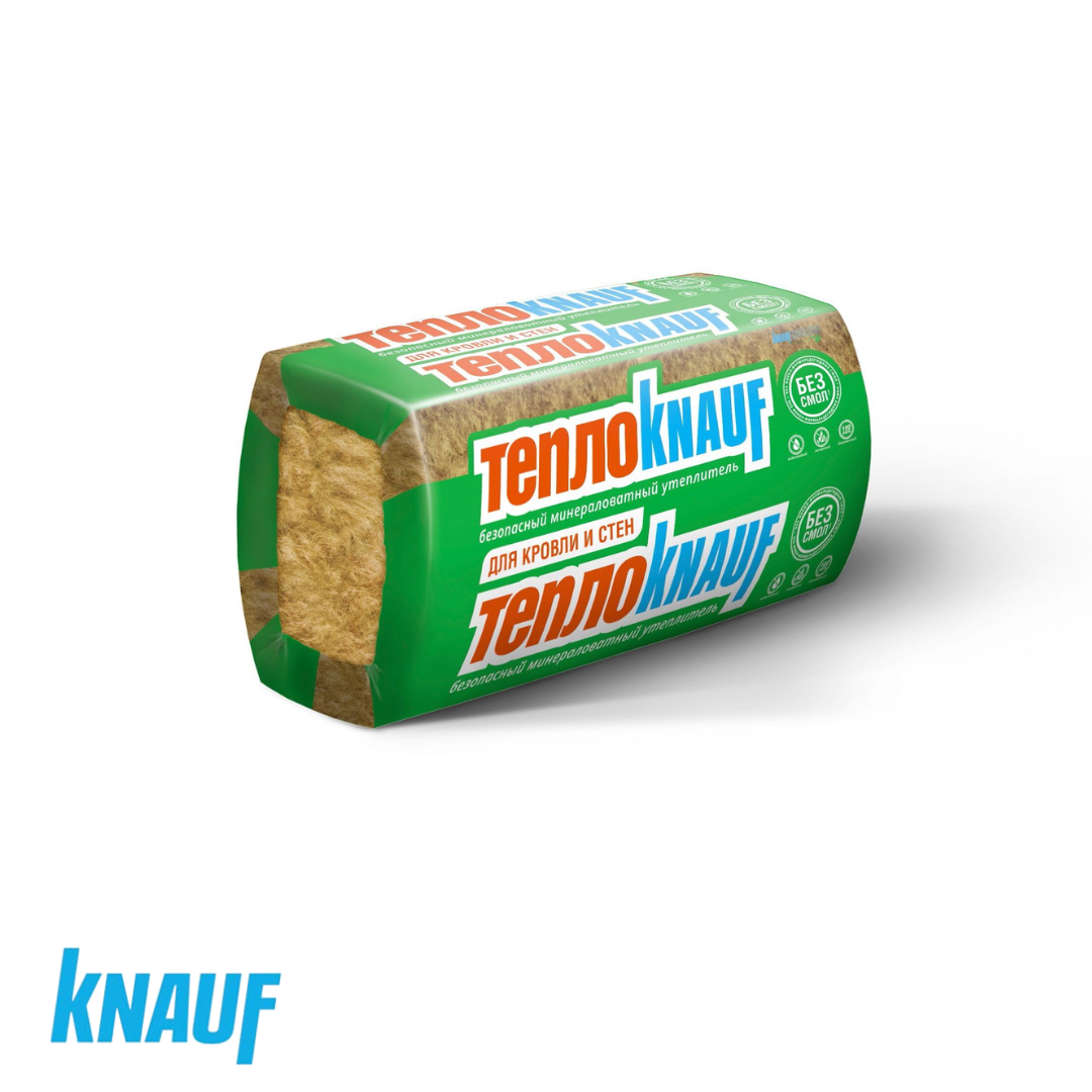 Ջերմաձայնամեկուսիչ KNAUF TS036 ACK 50*610*1230