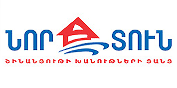 Բարսիս ՍՊԸ