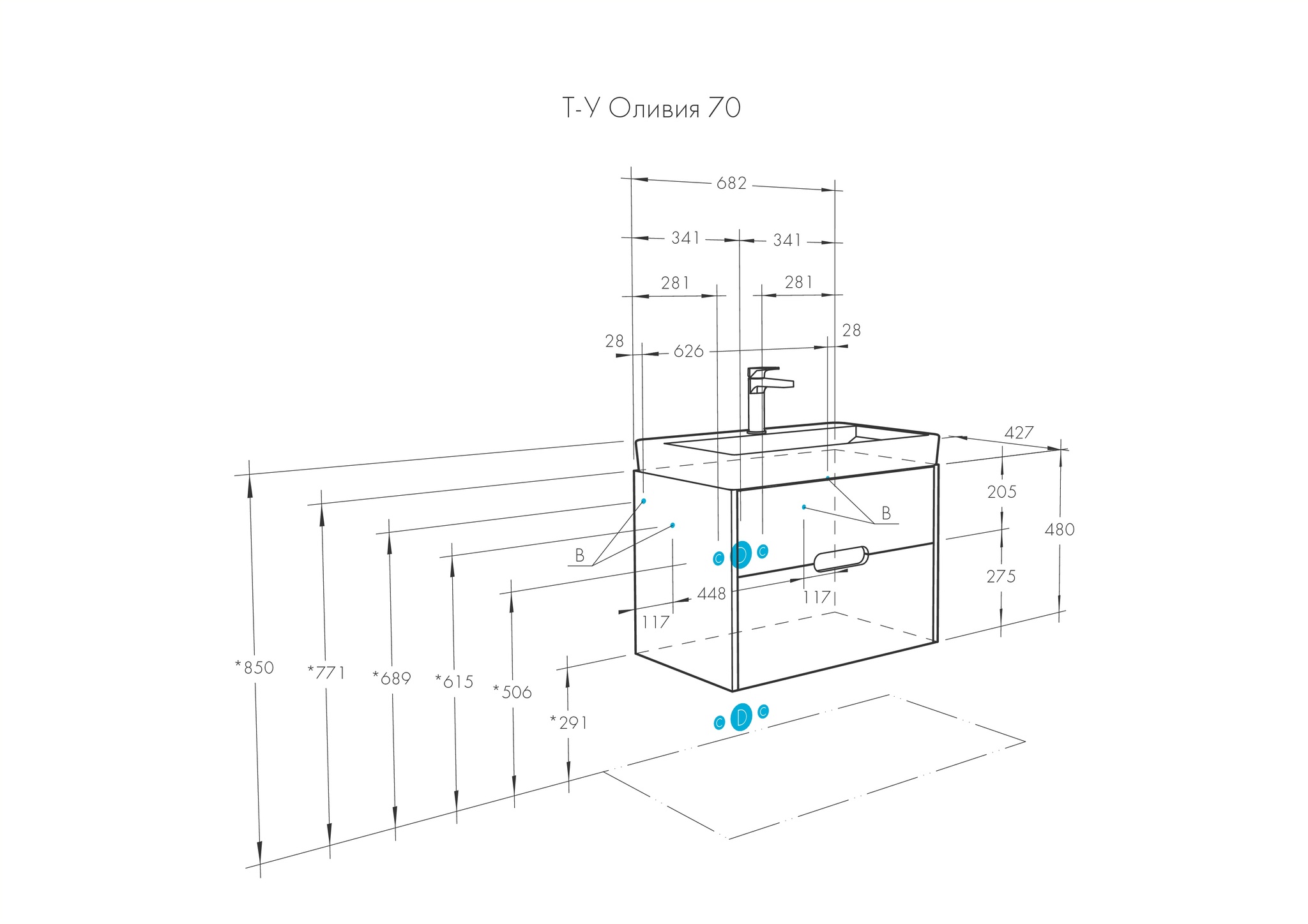 Պահարան AQUATON Օլիվիյա 70 - Image 3